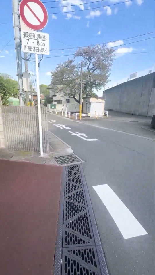 矢切駅から道場への道のり動画のサムネイル